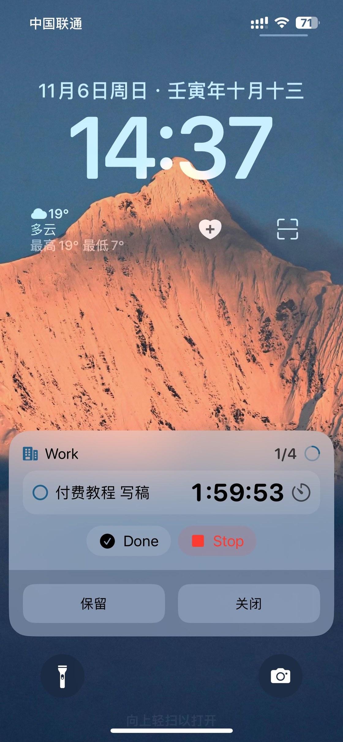 苹果mac宝藏软件,mac能下载的宝藏软件