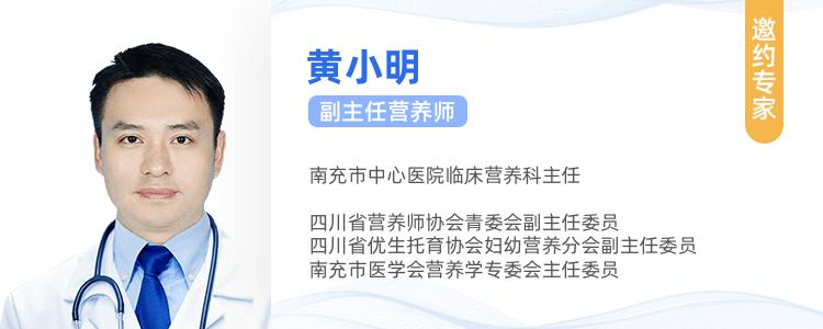 高血糖饮食控糖食物一览表,糖妈妈孕期控糖记录