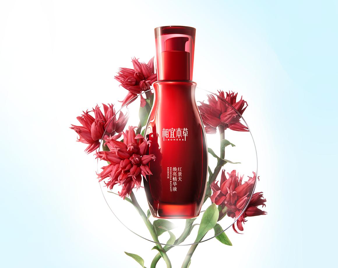 相宜本草翻红,相宜本草次抛精华反黑