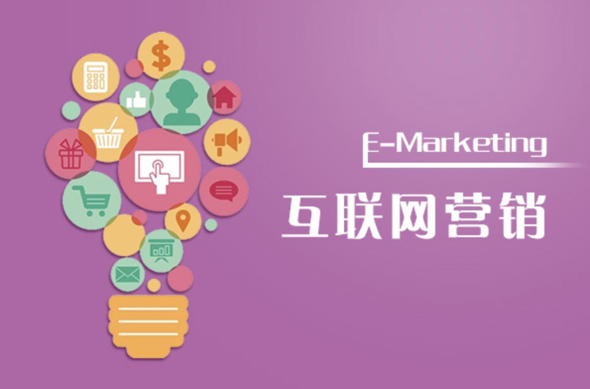 推广引流的方法和技巧有哪些呢,引流推广最快方法是什么呢