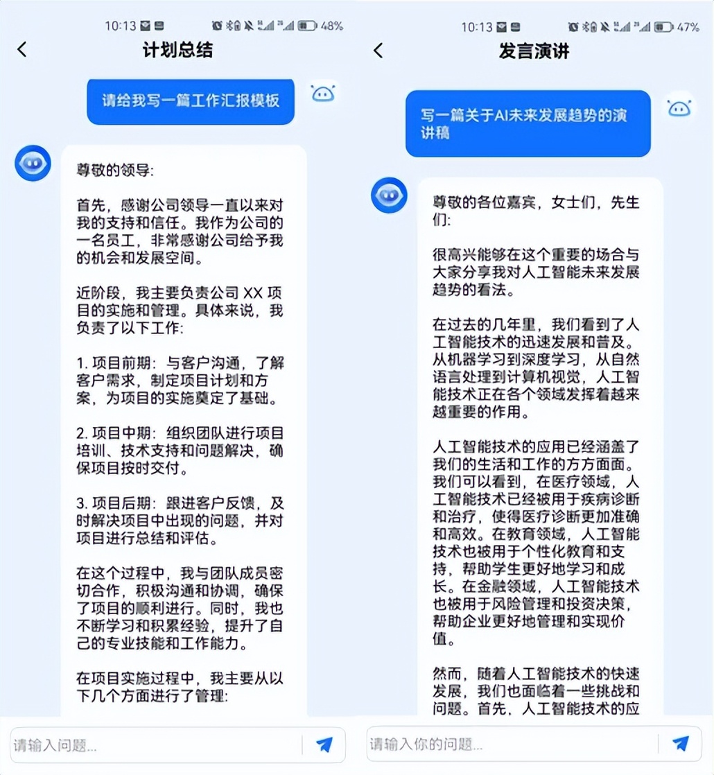 如何写好一个简短的年终总结,怎样写好一份年终总结