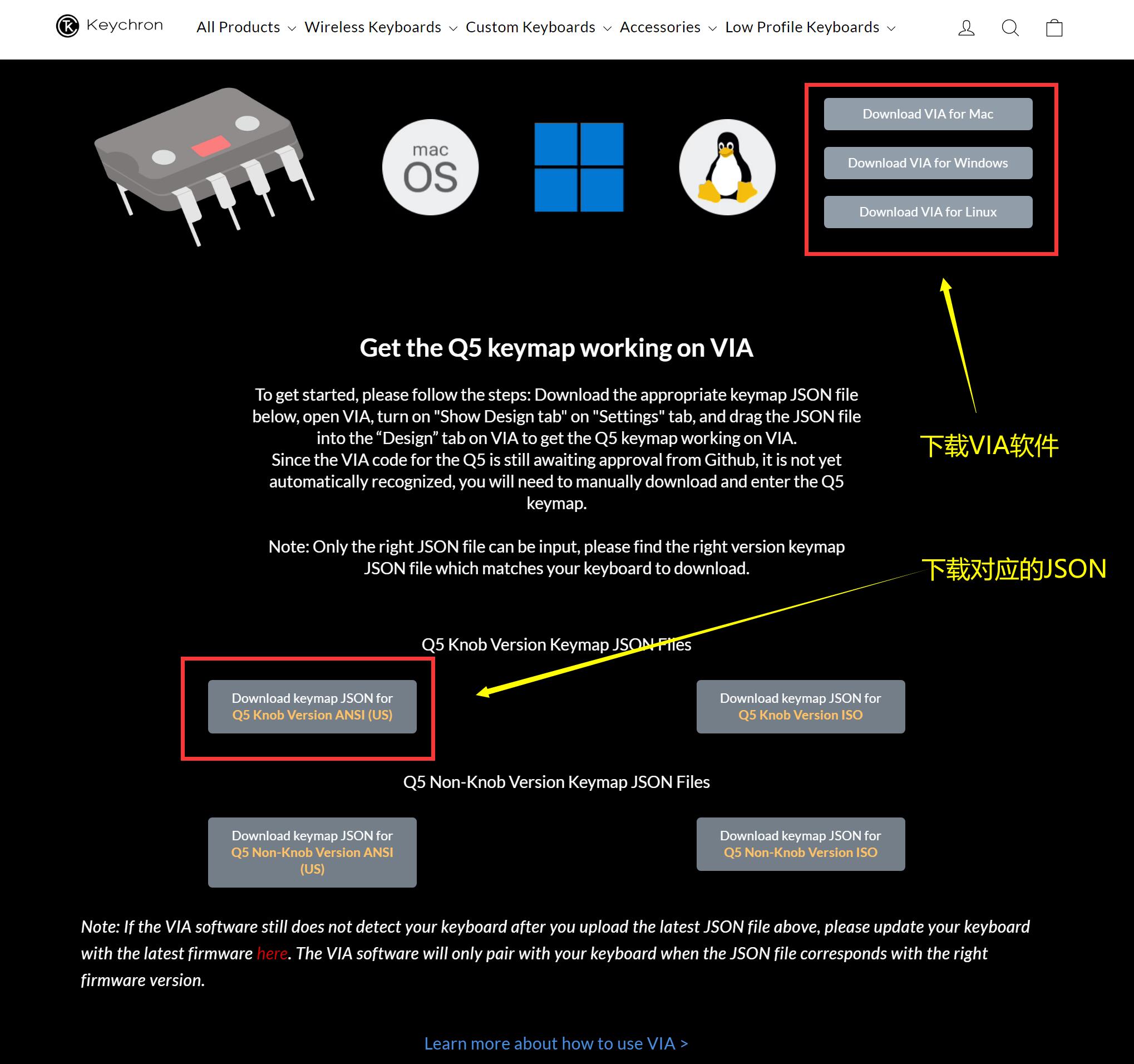 适配mac布局的机械键盘,mac机械键盘客制化