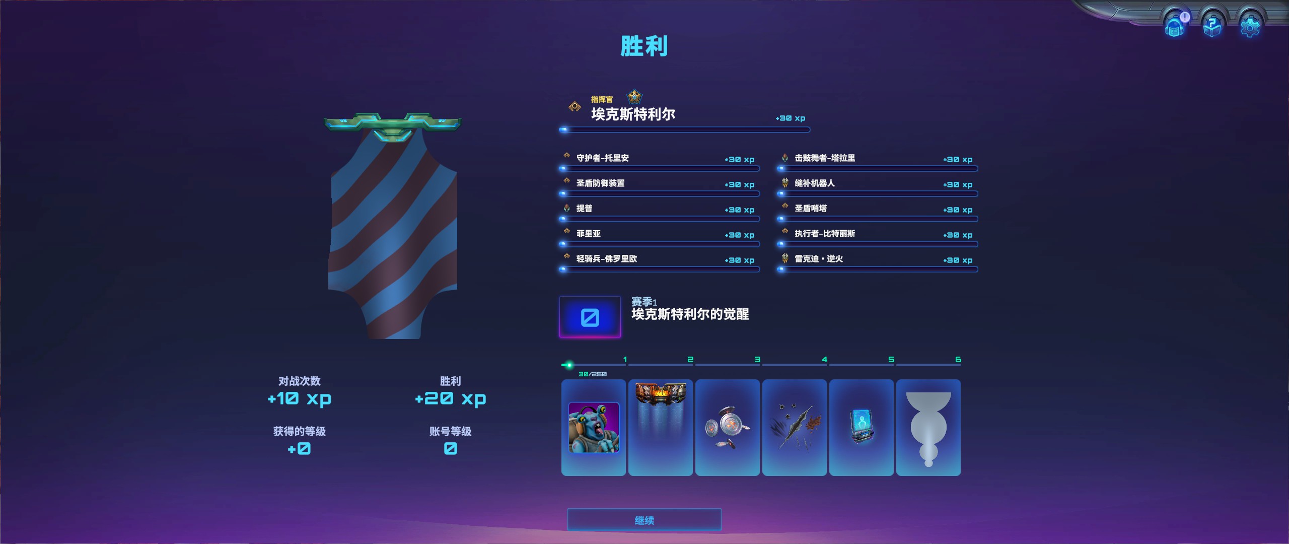 破月勇者怎么玩,破月勇者好玩吗