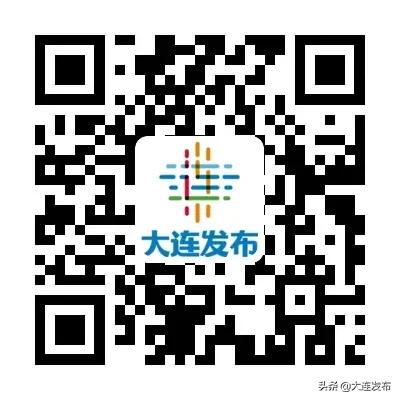 足球场名录,中国专业足球场列表