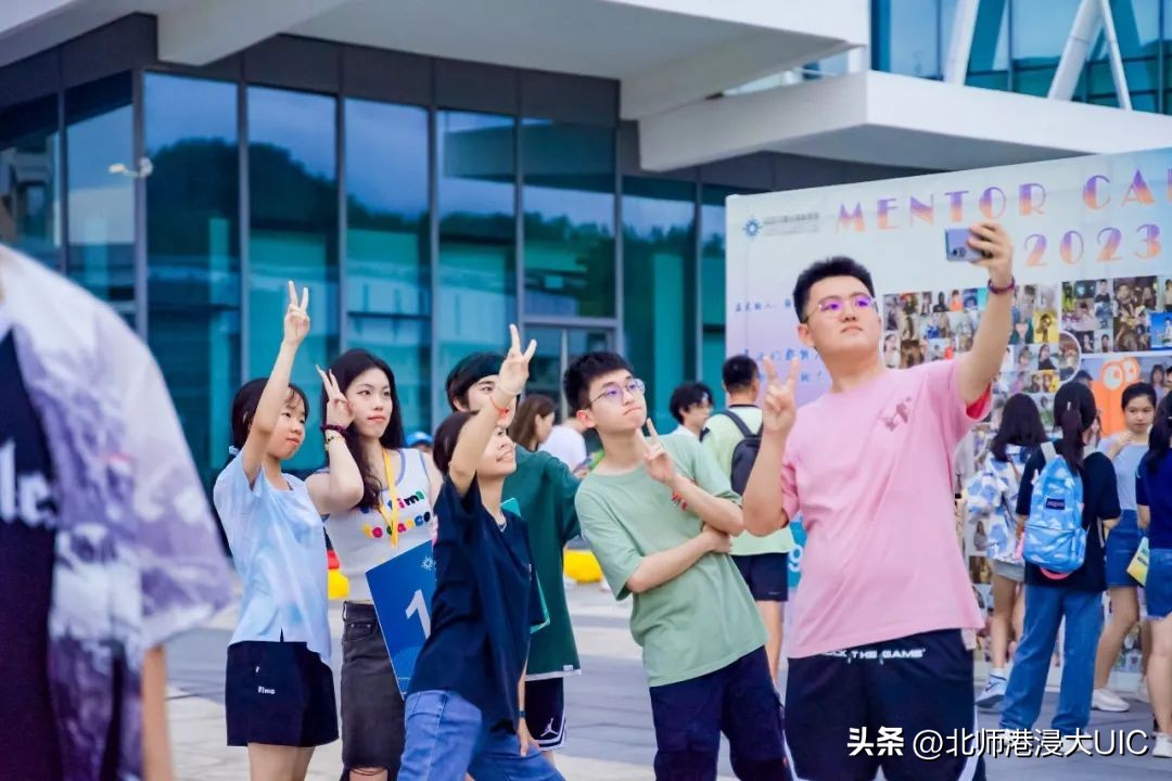 幸会!我和UIC的N个“第一次”