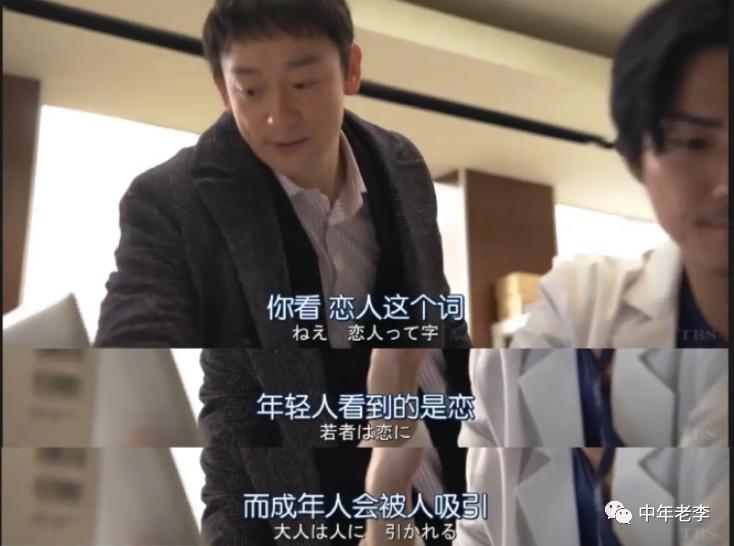 相亲几天就订婚了但感觉没有话题,订婚后在一起还是异地没话题