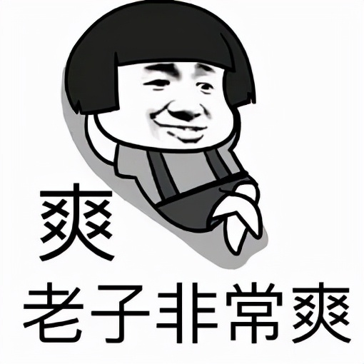 强直睡眠质量不好，半夜腰酸背痛？那就睡前拉伸缓解下