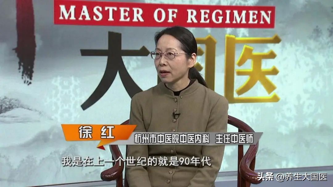 治疗痛风或高尿酸血症的中药,中医治高尿酸痛风