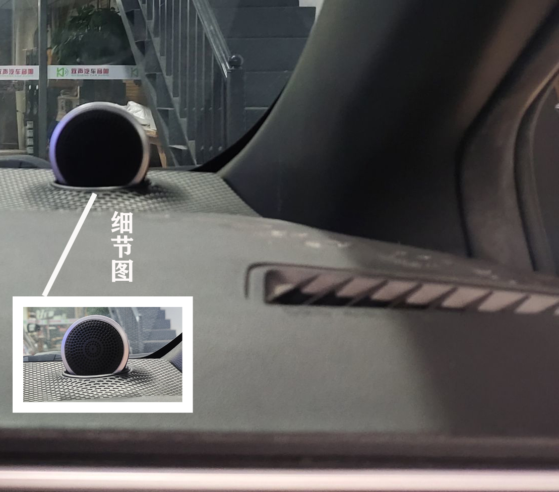 丰田雷凌音响升级,丰田雷凌音响怎么调整音质更好听