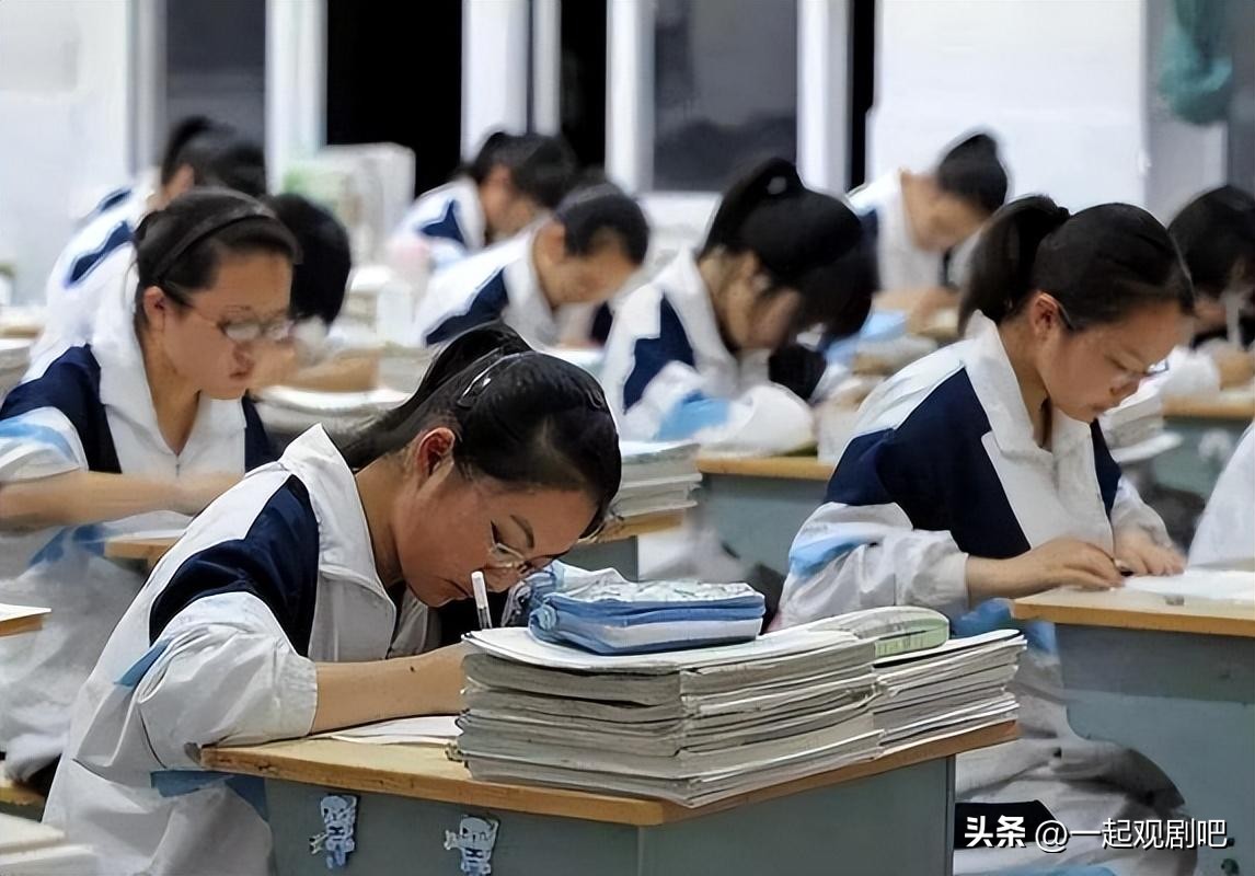 16岁女孩口出狂言懒得考清华北大,16岁女孩说清华北大都懒得考