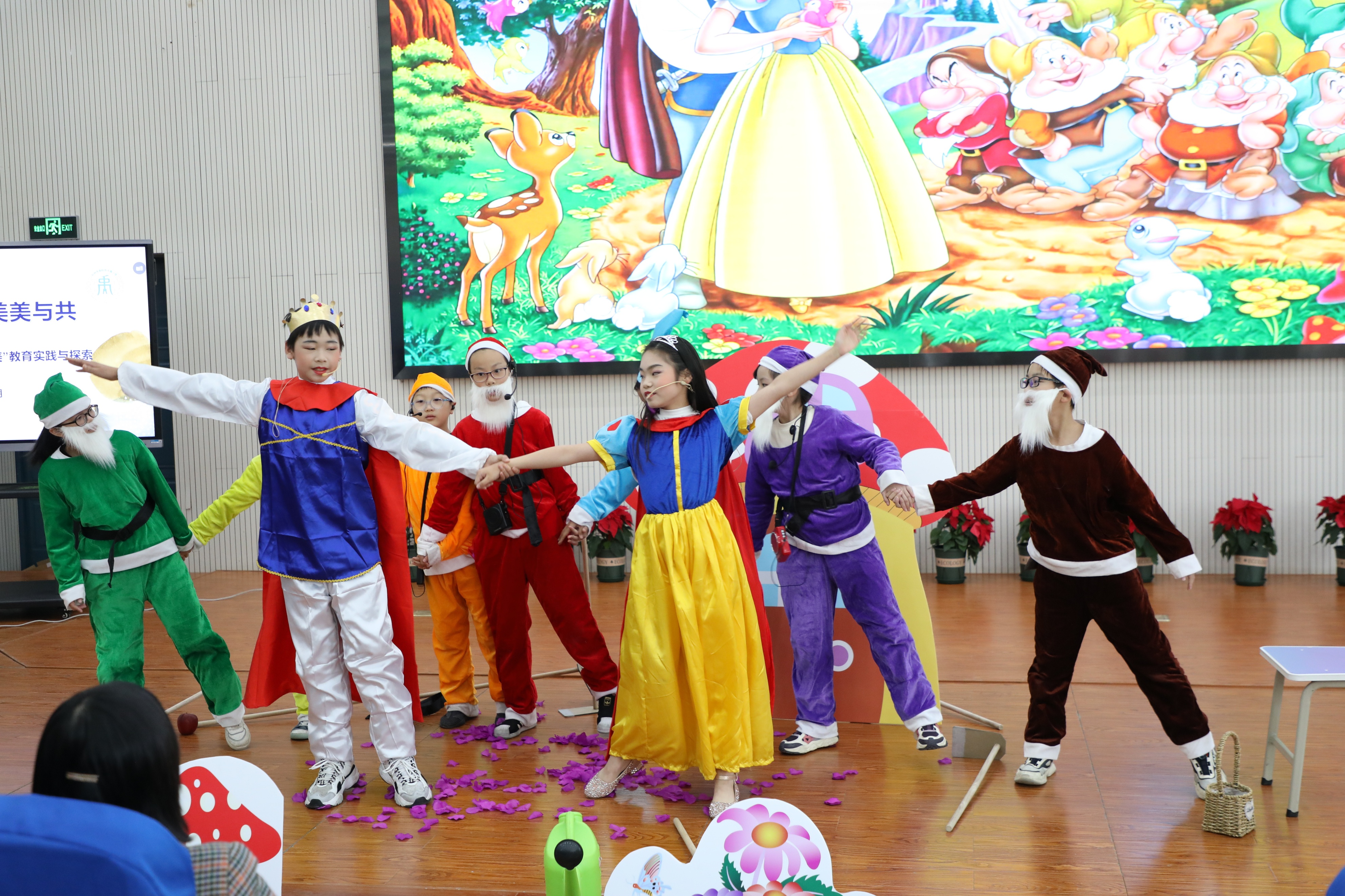 大禹“双减”周年记｜落实“五好”行动培育“尚美”禹芽儿