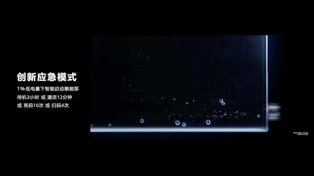 华为mate50发布会有大招吗,华为mate50发布会信息总结