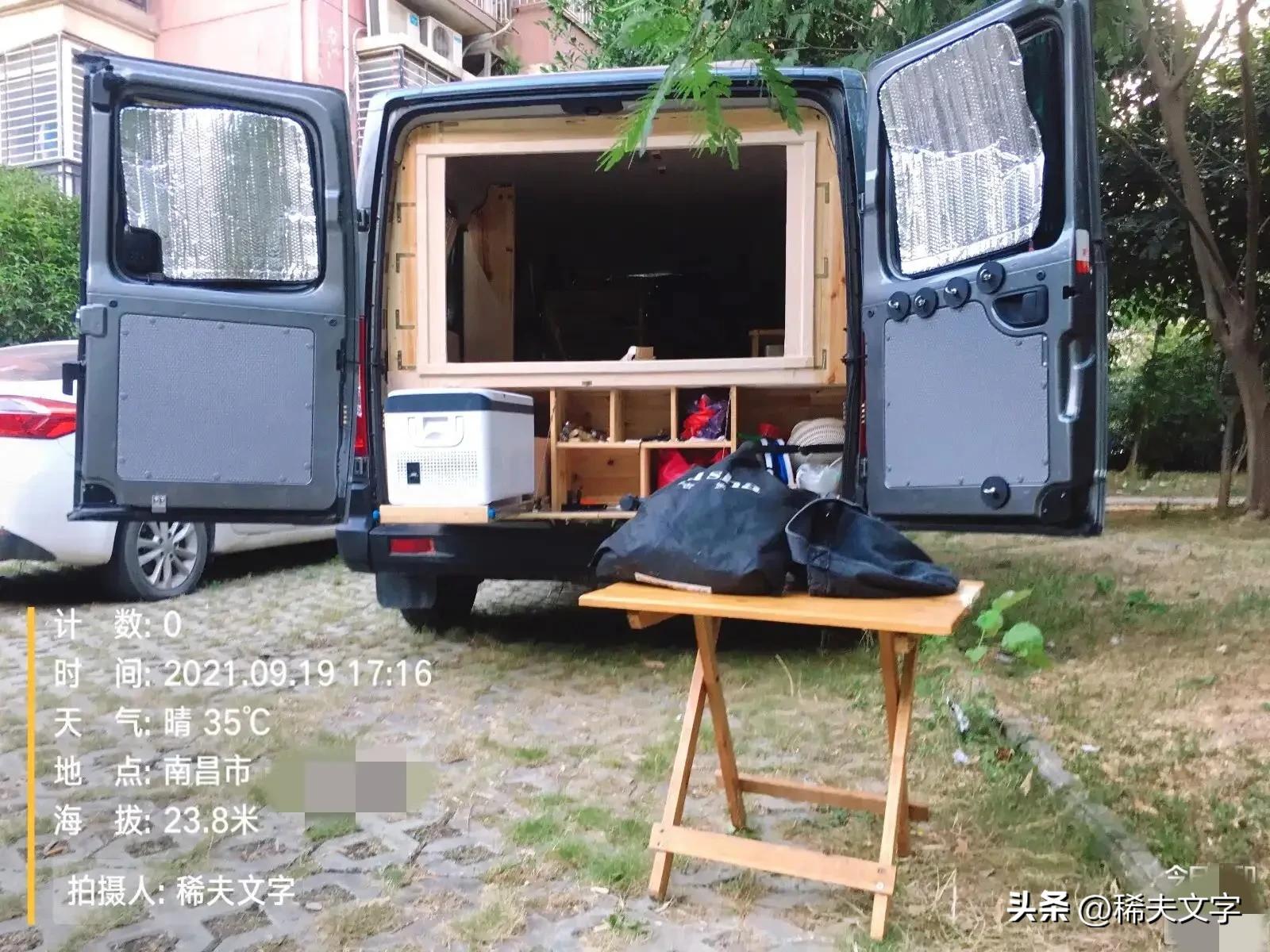 自驾游车载冰箱放车里哪里合适,自驾游车载冰箱电源在哪里