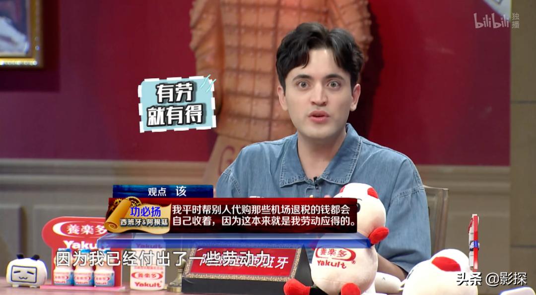 季季9分+，它怎么还不火