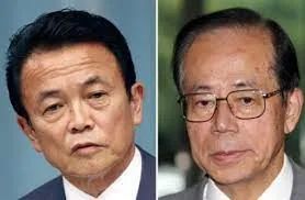日本首相官邸的灵异事件,日本首相官邸闹鬼秘闻