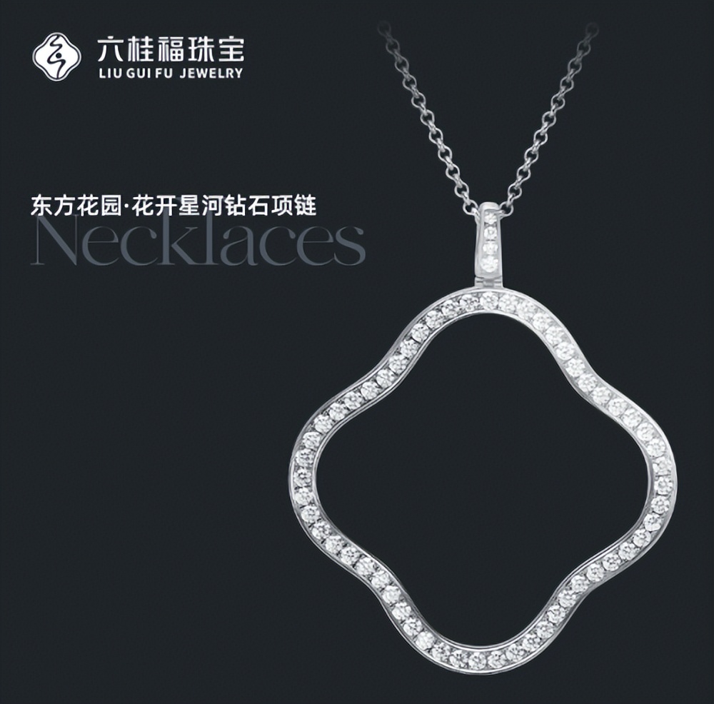 六桂福女性风采:从可爱教主到全能天后,杨丞琳逆光生长