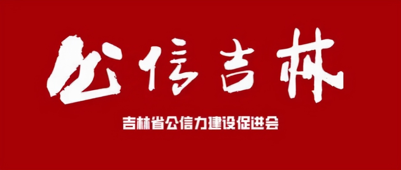 2022中国乡村振兴春节联欢晚会,2022首届乡村振兴春晚全视频