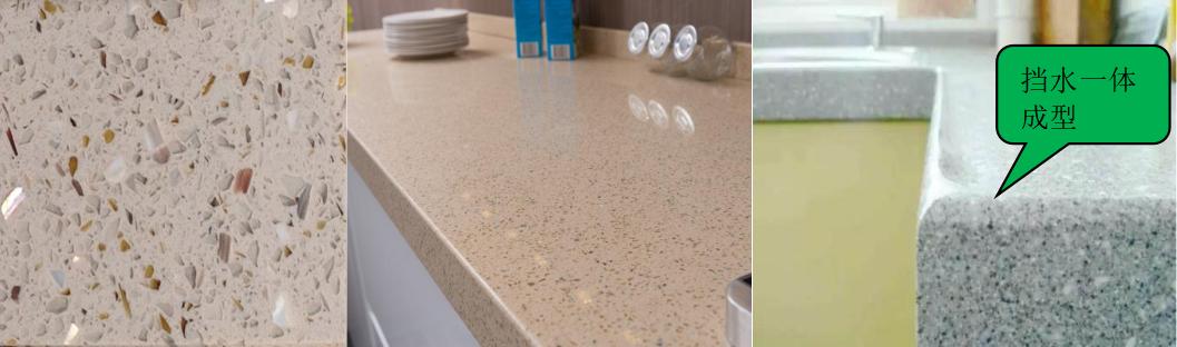 大规格石材是人造石还是天然,人造石材的四种类型