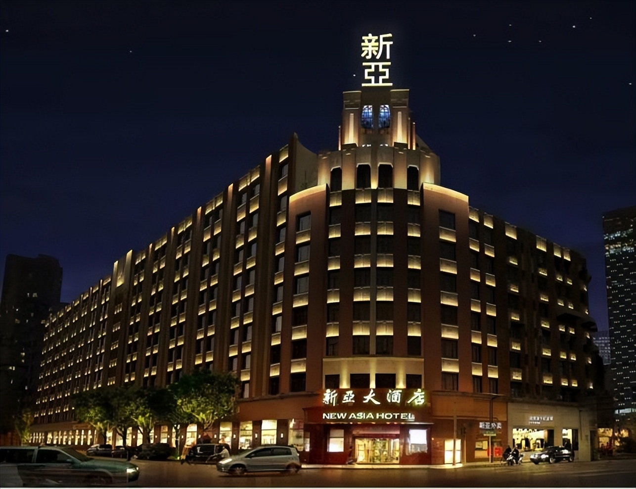 任芷芳哪一年去世,任芷芳盛毓邮