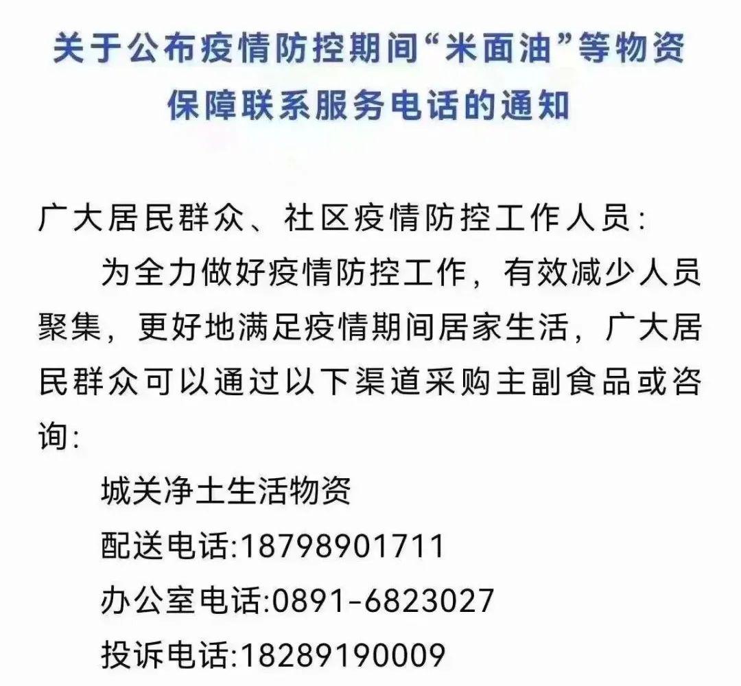 生鲜食品购买技巧,生鲜食品大全及价格