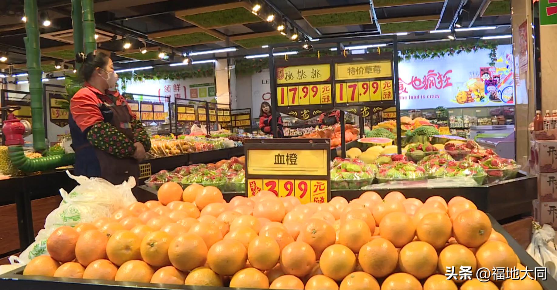 奋力冲刺一季度开门红,奋力拼搏开门红