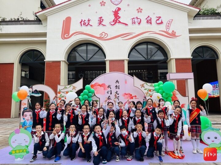 青白江的教育质量,青白江教育规划2020