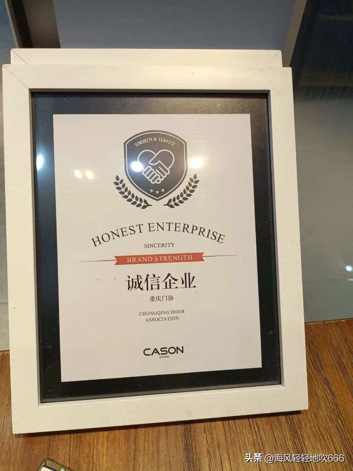 合肥五里庙装饰大世界卖家具,合肥五里庙装饰世界全屋定制