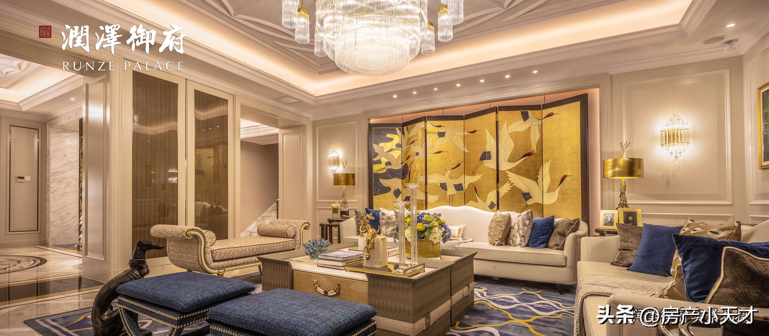 北京北苑小区排名,北京北苑小区楼盘推荐