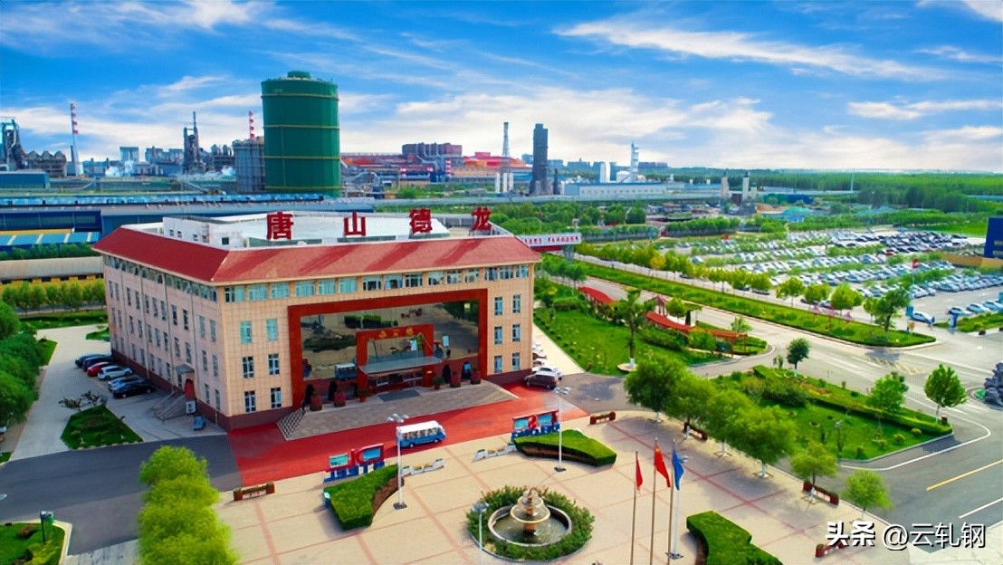 唐山德龙2023年关停吗,唐山德龙2023拆迁