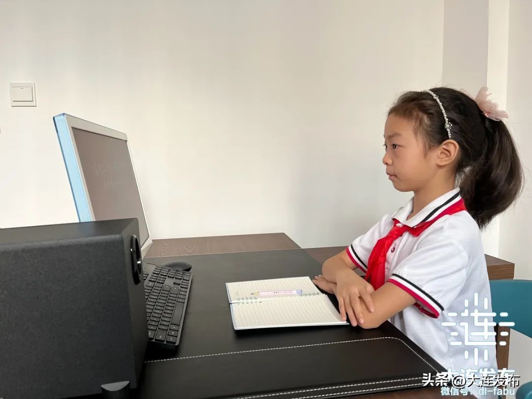 英语课程线上教学,今天的线上教学课程视频