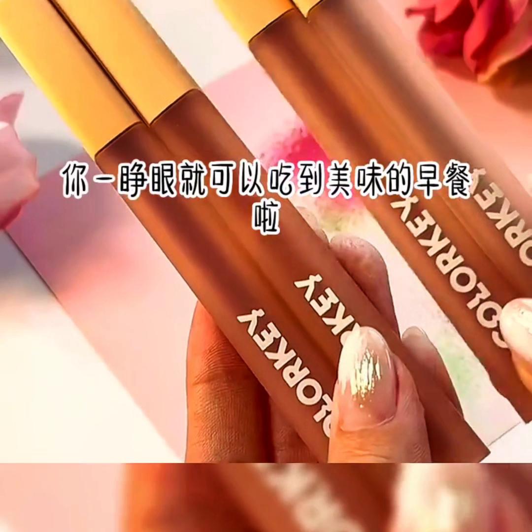 《知己难得末末》#推文超好看小说