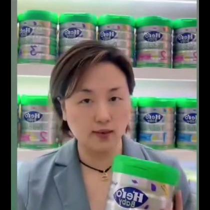 奶粉货架价格表,奶粉推荐