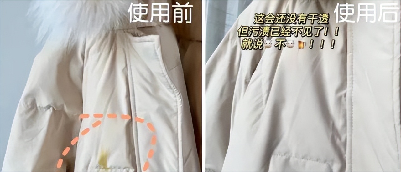 棉花做的棉袄和羽绒服哪个更保暖,羽绒服和棉袄哪个更保暖