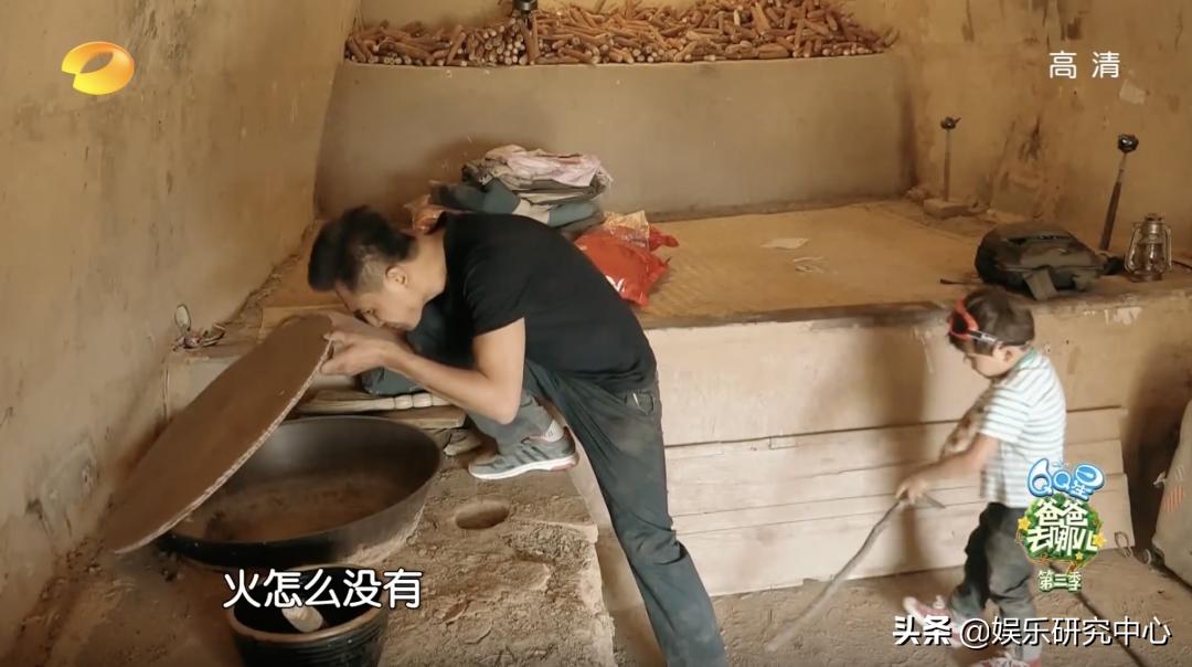 你敢信？七年前的老综现在称霸内娱