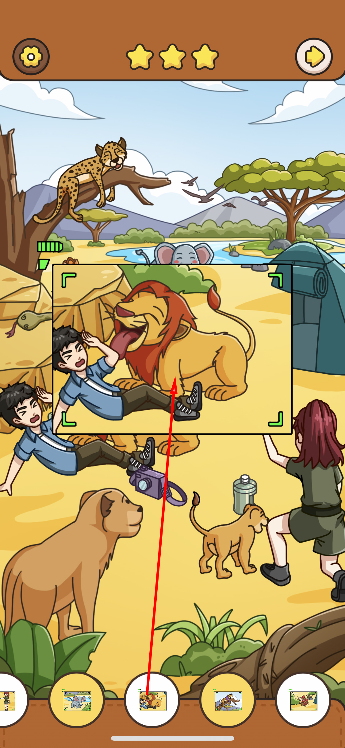 我眼神儿贼好！重返非洲攻略