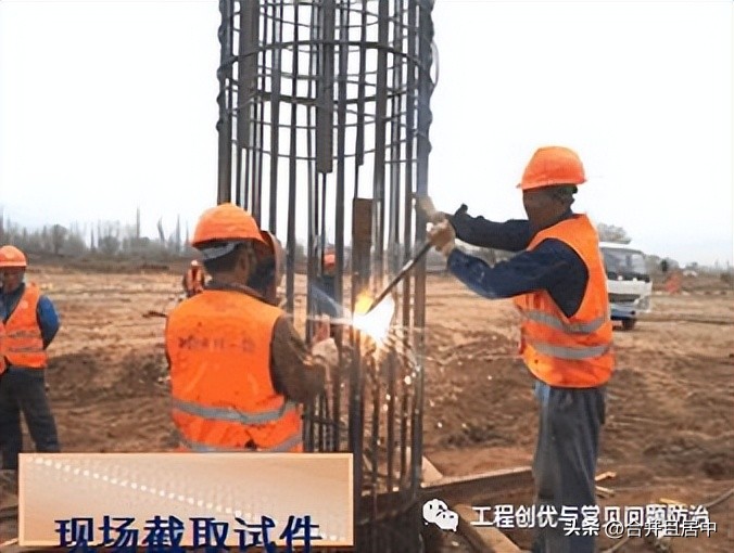 钢筋机械连接技术规程属于规范么,钢筋机械连接技术规程下载