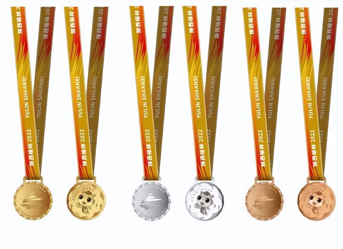 陕西省第十七届运动会代表队,陕西省第十七届运动会运动员村