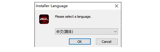 传奇M国际服注册教程,传奇M国际服官网地址