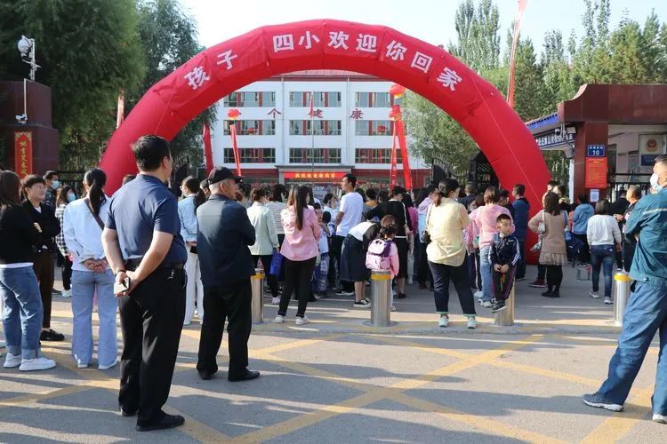 朔州市四小开学第一课：新生报到入学仪式感烙入每个孩子心中