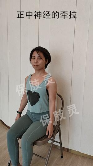 颈椎间盘突出压迫桡神经怎么恢复,颈椎间盘突出压迫手指麻怎么治疗