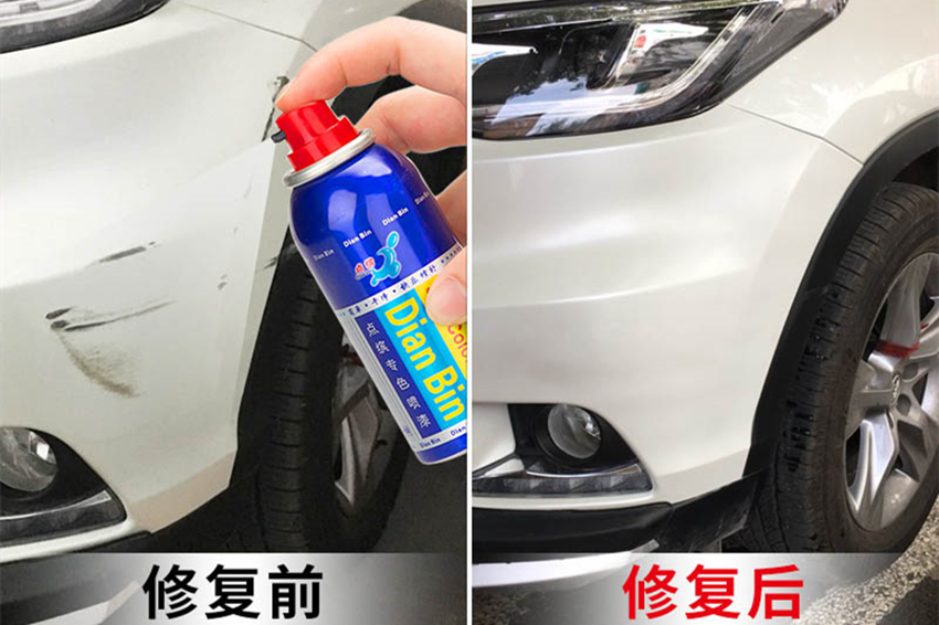 车漆严重划痕修复的最佳方法,车漆划痕怎么修复用什么方法