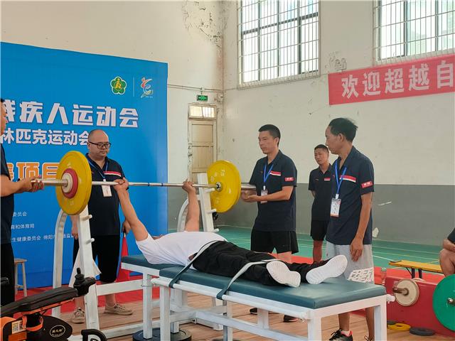 绵阳残疾人比赛,绵阳残疾人运动会视频