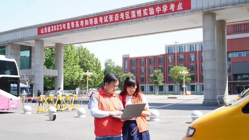 为梦想护航山东联通全力保障高考期间网络畅通