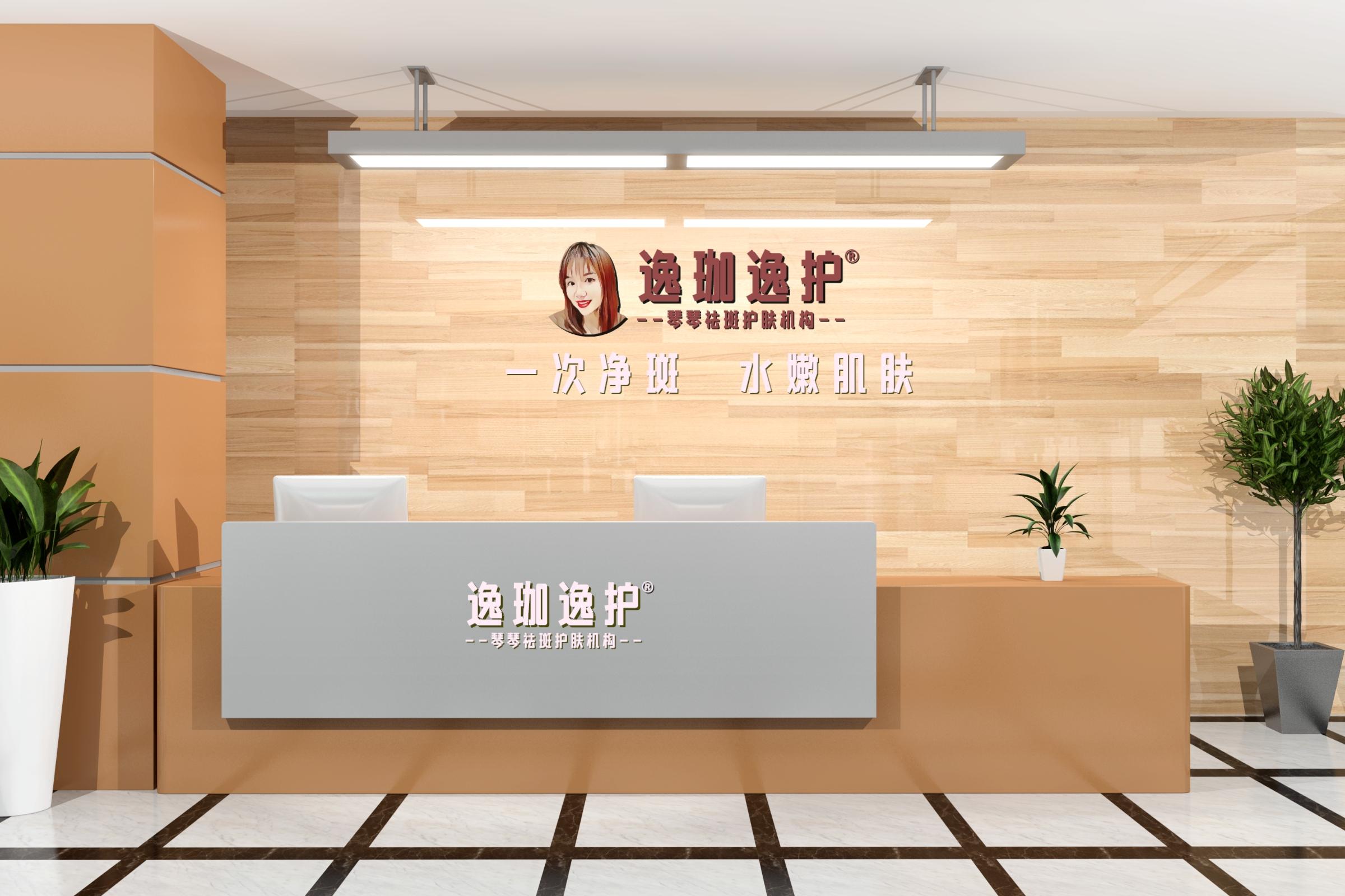 脸上长斑怎么快速消除最有效,脸上长斑怎样去除天然的祛斑方法