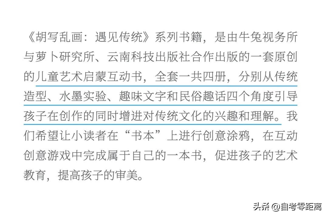 入门级论文写作攻略,毕业设计论文怎么写新手入门