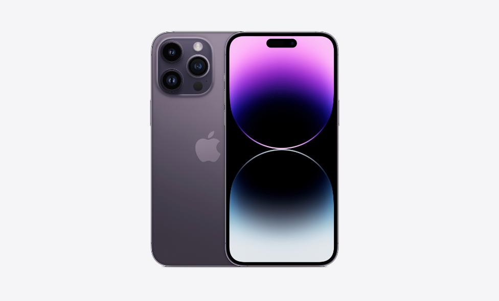 iphone14promax256发布价格,iphone14promax128g和256g价格