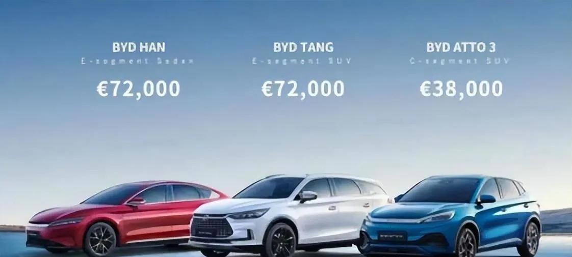 哪些国产品牌在国外卖得好,国产东西有在外国贵的吗