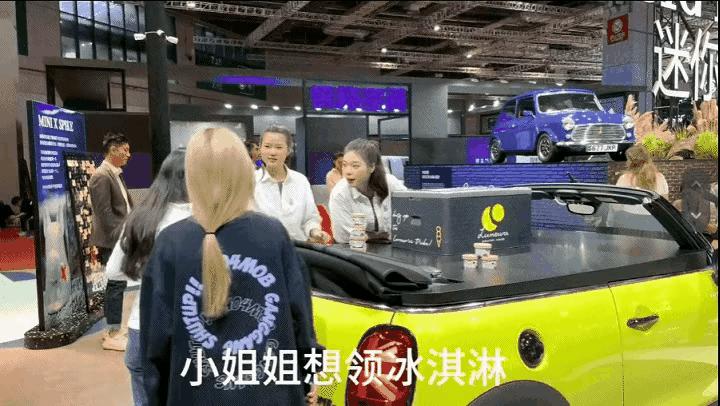 媒体评宝马MINI两次道歉,宝马MINI再次公开致歉