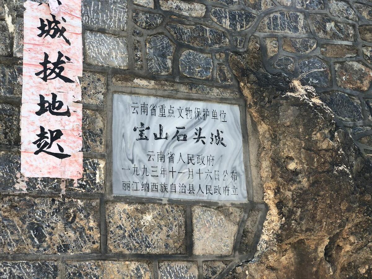 丽江旅游必去的地方景点排名前十,丽江旅游攻略必去景点最新