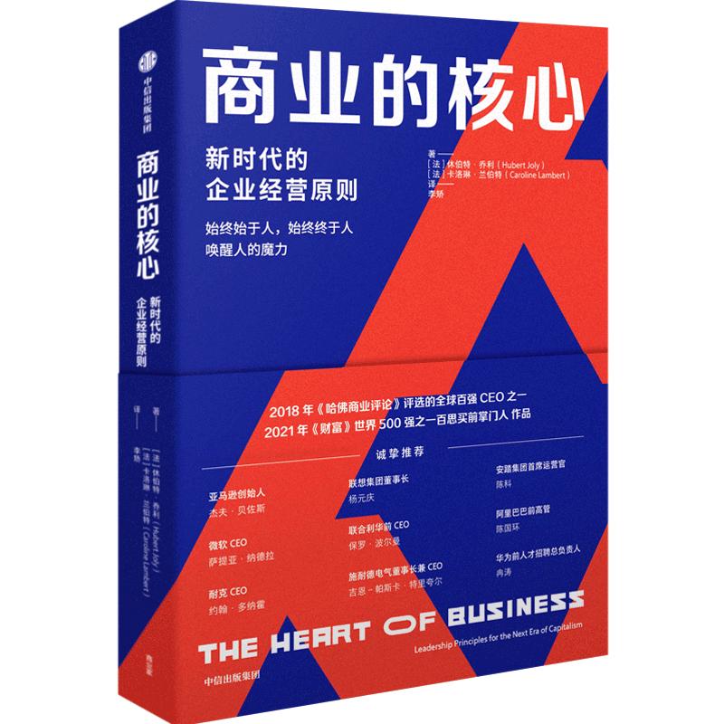 书单来了宅家抗毒读点好书,书单来了教程